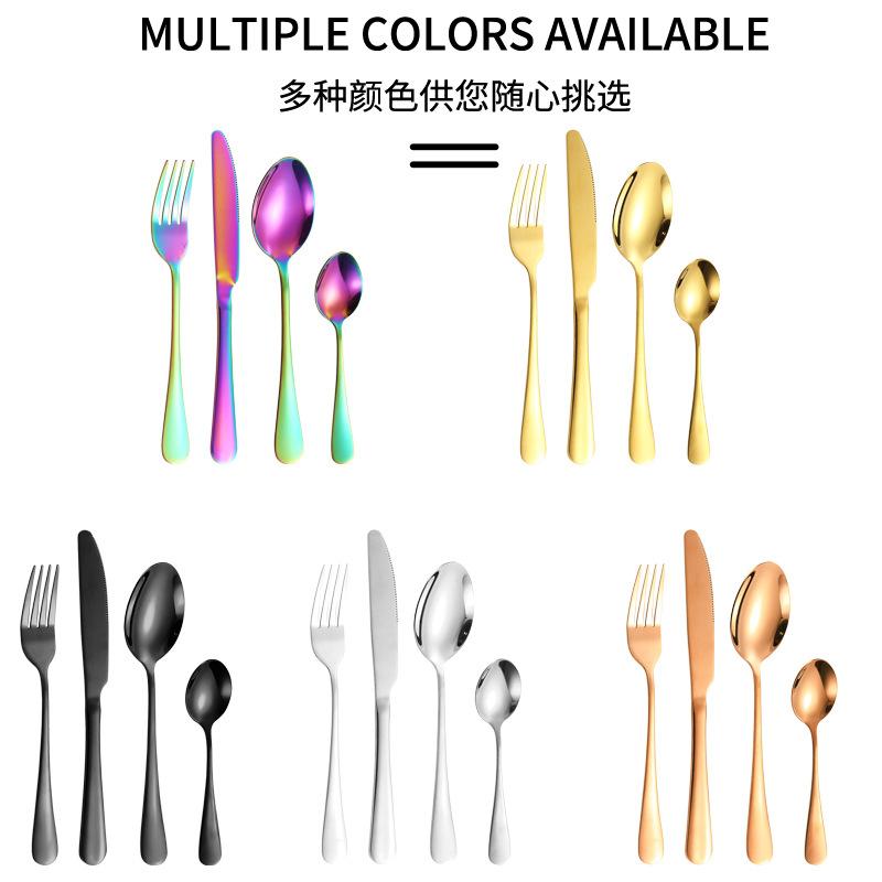 1010 Stainless Steel Tableware 24-piece Gift Box Set Hotel Western Tableware Steak Knife Fork Spoon Western Tableware Gift Box