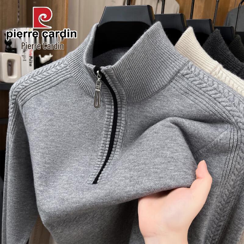 Pierre Cardin Мужской свитер с полумолнией и воротником-стойкой из смесовой шерсти
