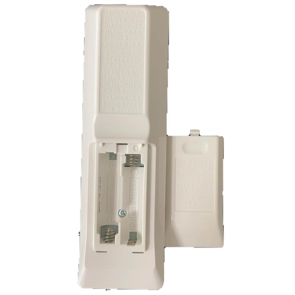 Kindsion Compatible Remote Control Toshiba Lighting Ceiling Light Remote Control LED Ceiling Light for NLER003-LC NLEH08011A-LC, NLEH10011A-LC,