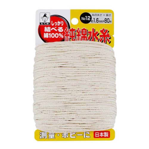 Pure Cotton Water Thread No. 12