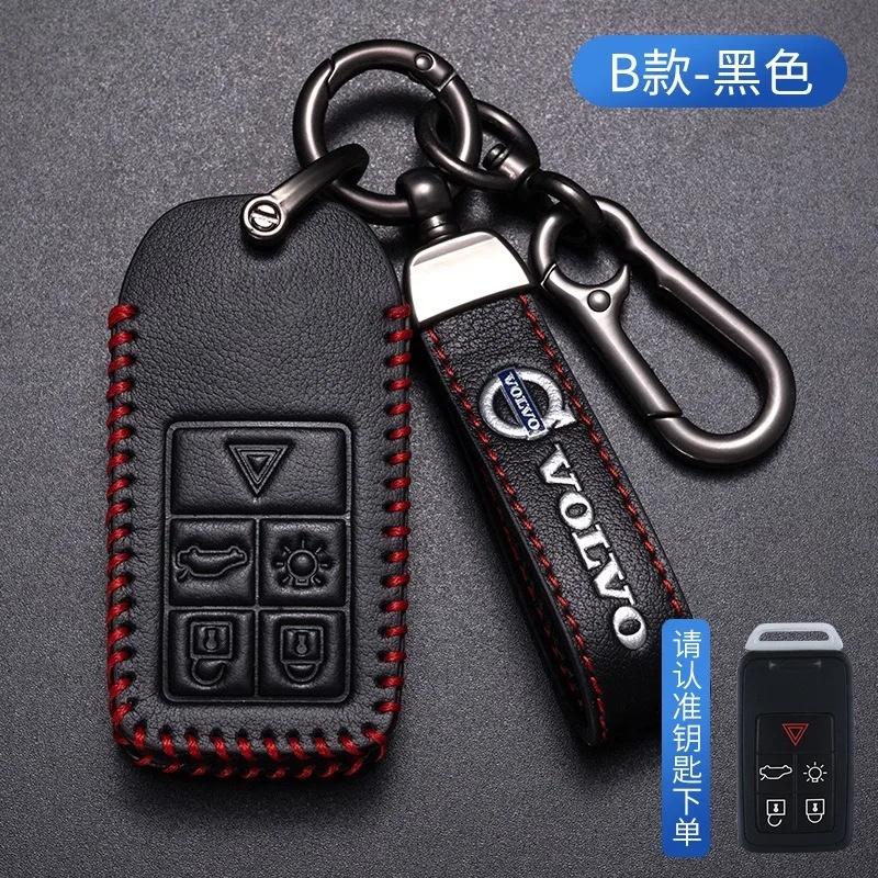 1Pc Zinc Alloy Car Key Shell Protector for Volvo XC40 XC60 XC90 S60 S90 V50 V70 V60 V40 S80 EX30 EX90 Anti-Scratch Auto Parts