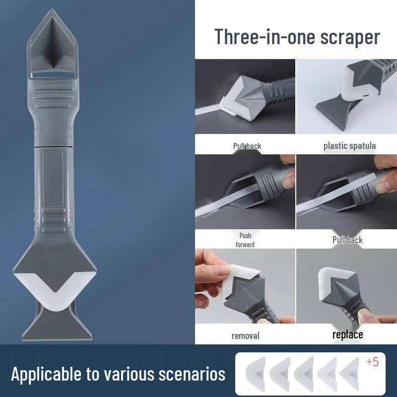 Многофункциональный инструмент для удаления клея и затирки для чистки, подрезки и удаления шпатлевки