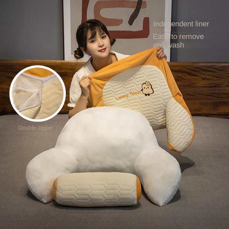 Согревающая латексная подушка для изголовья, мягкая сумка, подушка для поддержки поясницы, большая подушка для спины, диванная подушка для кровати, для чтения, съемная и моющаяся