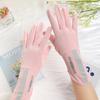 Sun Protection Gloves UV Proof Thin Summer Anti Slip Breathable Sunshade Driving and Riding Touch Screen Ice Silk Gloves for Men and Women
