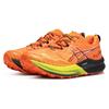 Asics Fuji Speed 2 Bright Orange Bright Yellow Men Sneakers Antique-Red 1011B699-800