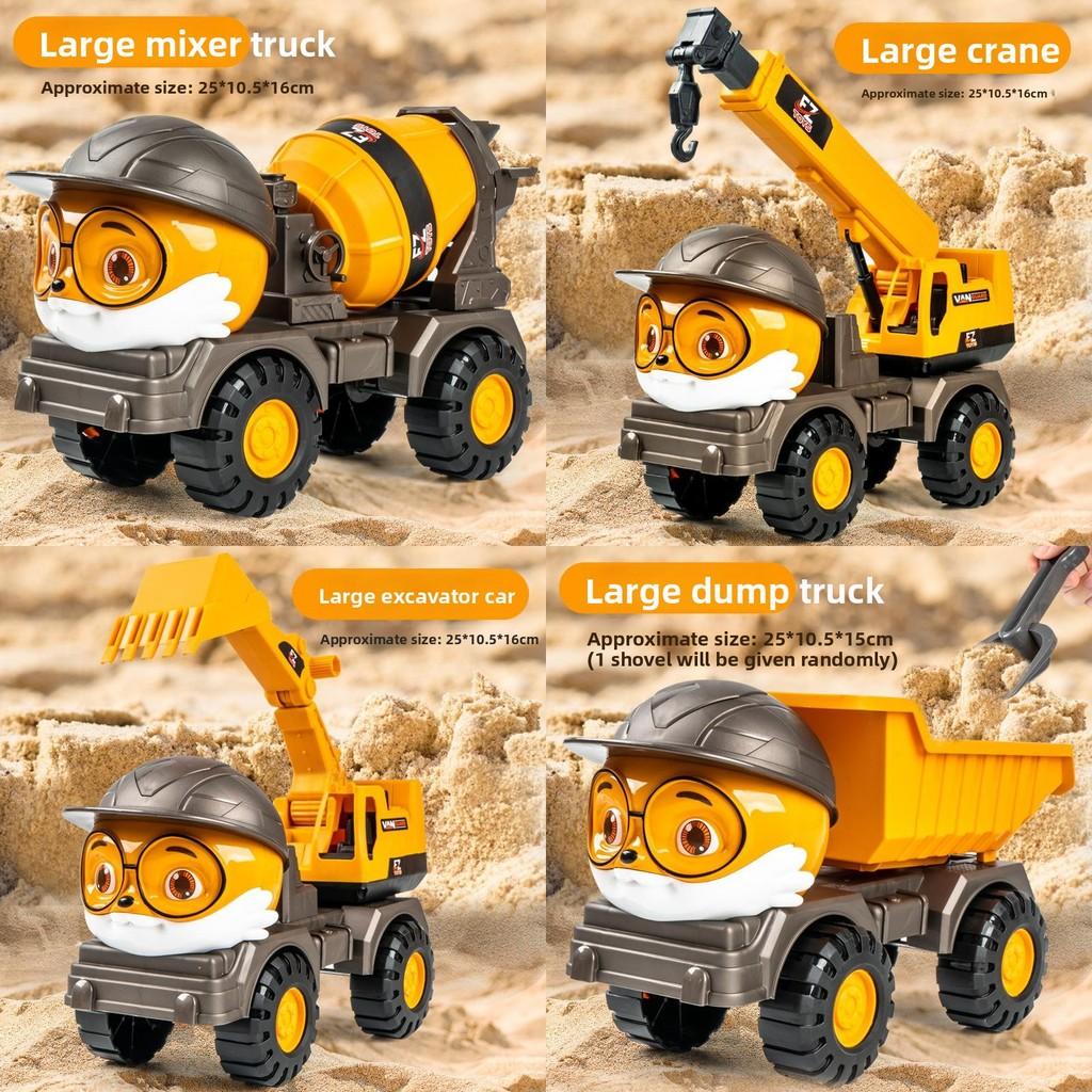 Игрушка «Три белки» — строительная машина с инерционным управлением для детских игр