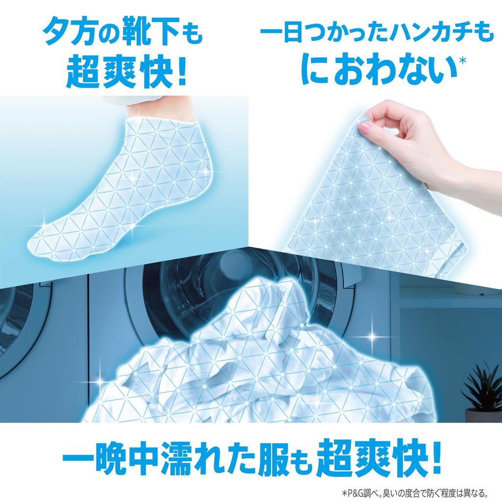 Ariel MiRAi Стиральный порошок Концентрированный Отбеливающий Эффект Чистящее средство Запасной блок x 6 пакетов Тип Плюс Прибл.. 5.1x/1.45кг [Большая емкость] [Корпус продукта]