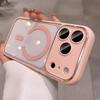 Премиальный прозрачный магнитный чехол для iPhone 16/15 Pro Max - Защита от падений, Стильный дизайн