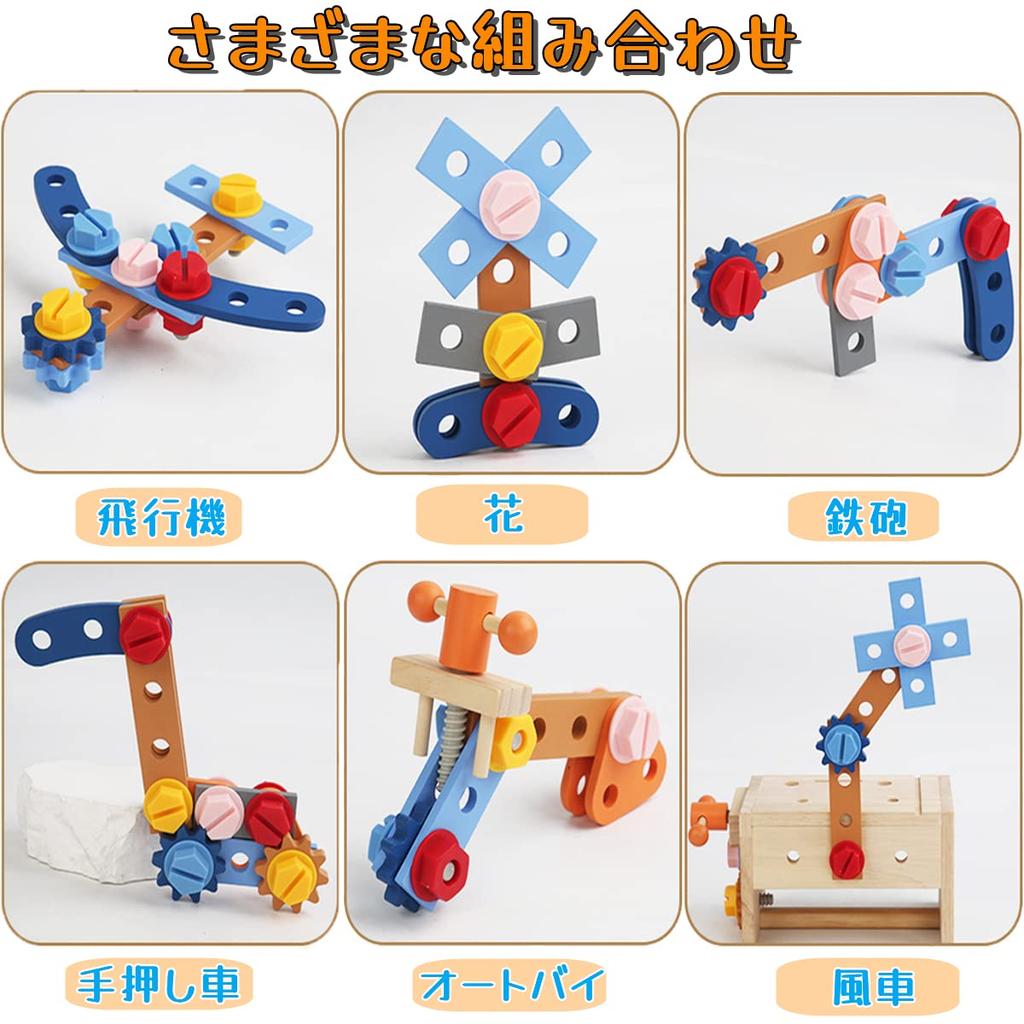 Новая цветная сборная игрушка Carpenter Play 2 3 4 5 6 лет Мальчики Девочки Монтессори деревянная игрушка Bajoy развивающая игрушка рейтинг развивающая креативность сборка