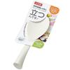 Echo Metal Bento Rice Scoop, Stands Up! 180x59xH32mm 0499-222