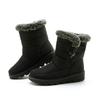 Fur Collar Imitation Rabbit Hair Tall Tube Warm Women's Snow Boots Velcro Waterproof Women's Boots Casual Women's Shoes