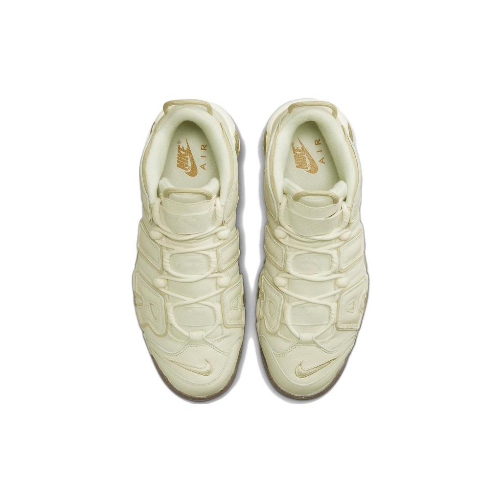 uptempo cream