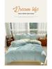 2024 A-Class Pure Cotton Bedding Set: Solid Color Duvet Cover & Bed Sheet