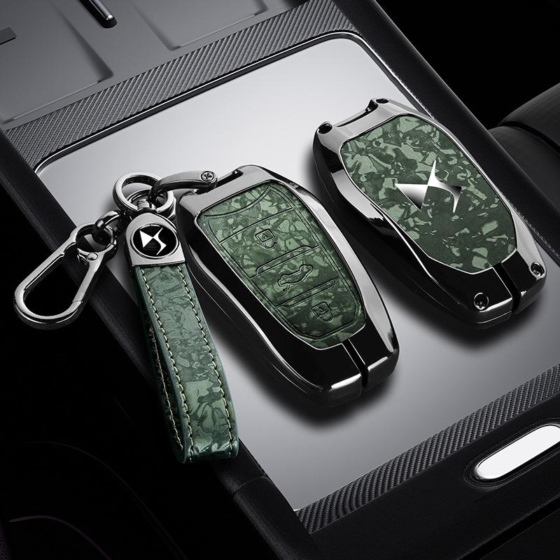 Автомобильный aftermarket KD Модифицированная крышка ключа для Мастера Цзянцзюня Сюн Бина