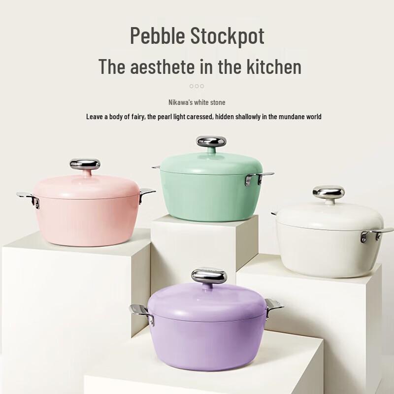 VELOSAN Pebble Non-stick Soup Pot