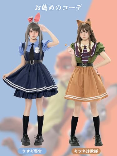 DECEED Halloween Judy Nick Cosplay Cute Rabbit Police Con Artist Costume Lolita Womens Animal City Adult Event Officer Female 5-Piece Set