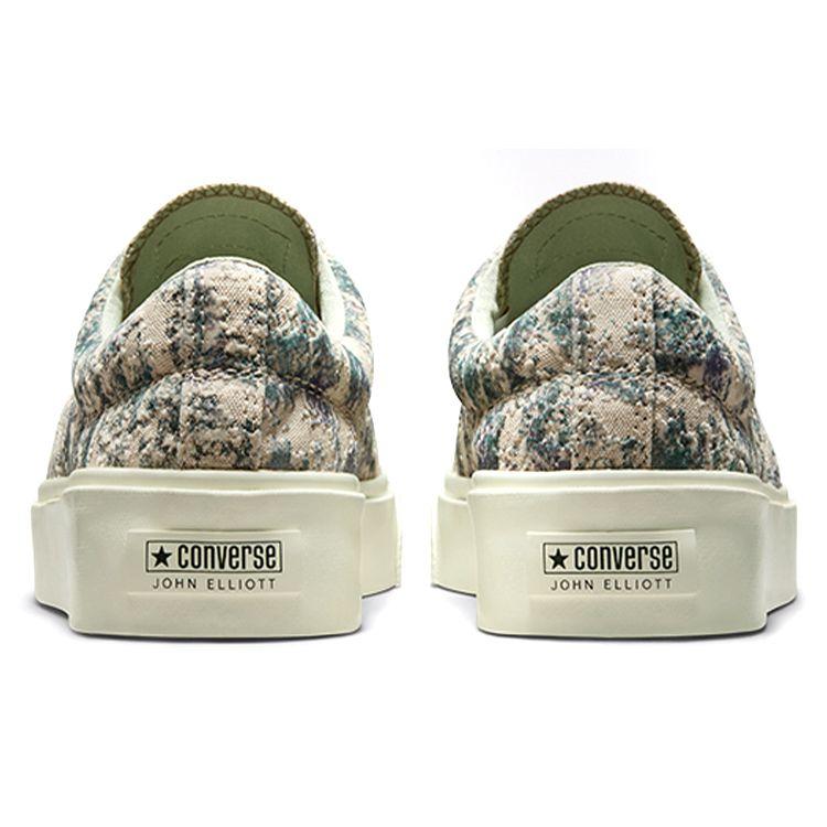 Кроссовки унисекс John Elliott x Converse Skid Grip Французский дуб Зеленый Экрю 172578C