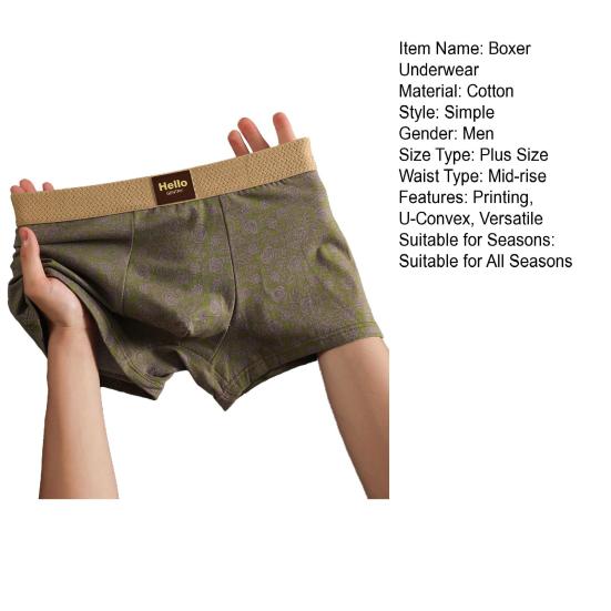 Мужское нижнее белье боксеры со средней посадкой, эластичным поясом, U-выпуклыми трусами, с цветочным узором, пижамное нижнее белье для повседневной носки