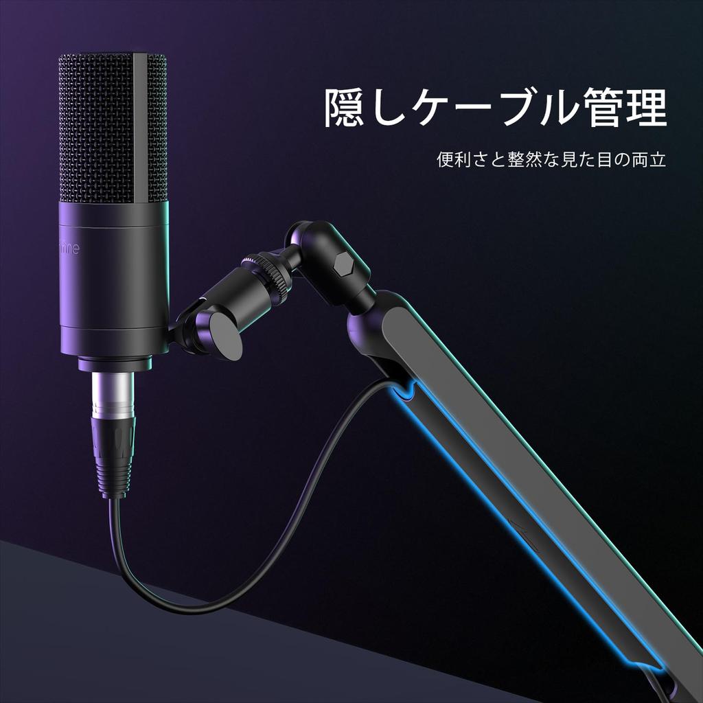 FIFINE BM88 Стойка-пантограф для микрофона, Настольная стойка для микрофона для прямых трансляций, караоке, записи, комментирования игр и работы из дома,