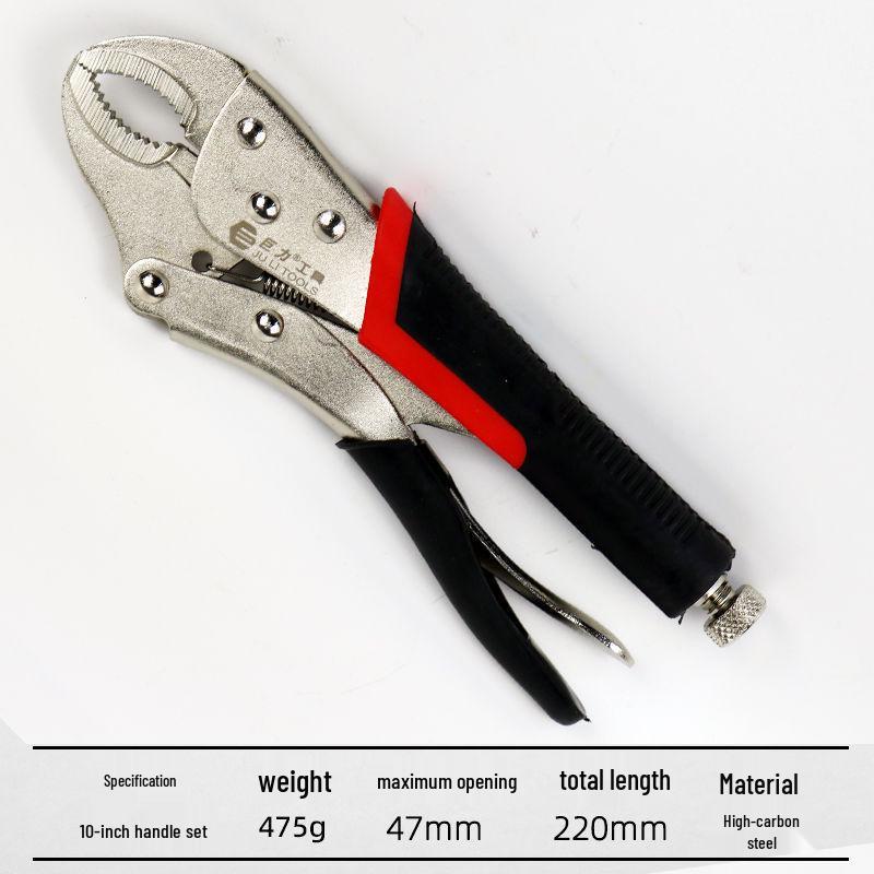10" Многофункциональные плоскогубцы и регулируемый гаечный ключ в комплекте