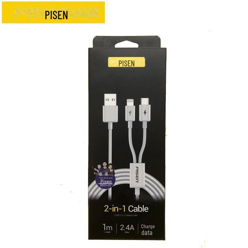 PISEN Multi-Function 2-in-1 Charging Cable for Apple, Huawei, and Type-C Devices