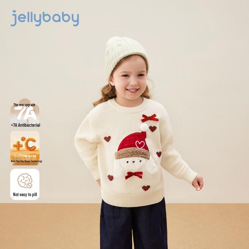 Детский противоаллергический термосвитер для девочек JELLYBABY 7A