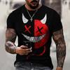 Men's Fun Smiling 3D Printed T-shirt, Urban Fashion, Casual, Summer, Round Neck, Short Sleeve, Oversized T-shirt