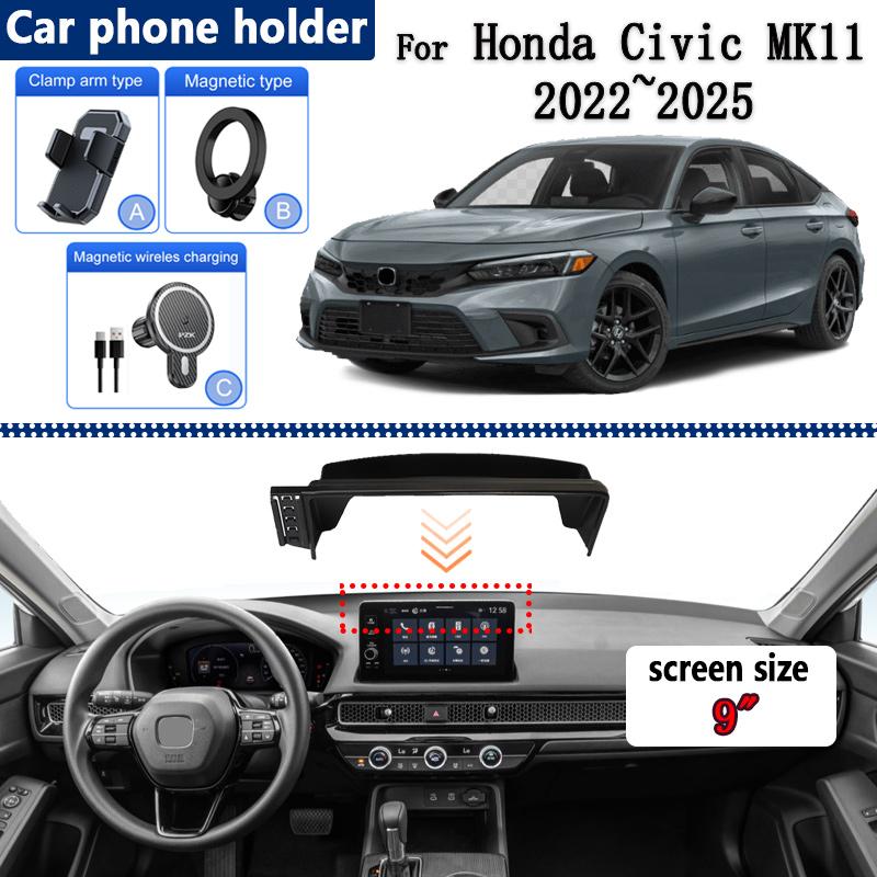 9 inch For Honda Civic MK11 FE FL 2022 2023 2024 2025 Support Magsafe Car Phone Holder Magnetic Screen Mobile Holder Accessories
