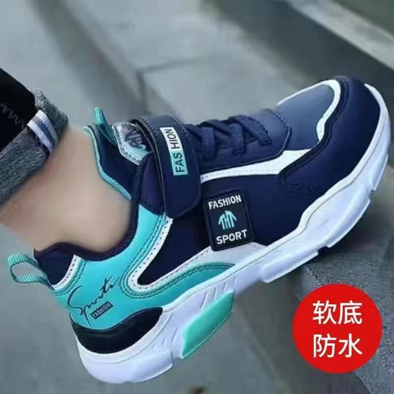 2025 Middle and Older Children's Casual Shoes Casual Mesh Leather Sports Shoes Sports Shoes Boys Classmates Boys Running New