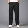 Мужские классические уличные свободные и повседневные рабочие брюки с несколькими карманами, молодежные длинные брюки с эластичной талией