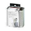 Pearl Metal Large Pocket Drainer, Stainless Steel, Perforated, for Tableware, Chopsticks, and Cutlery, At Aqua, HB-4097
