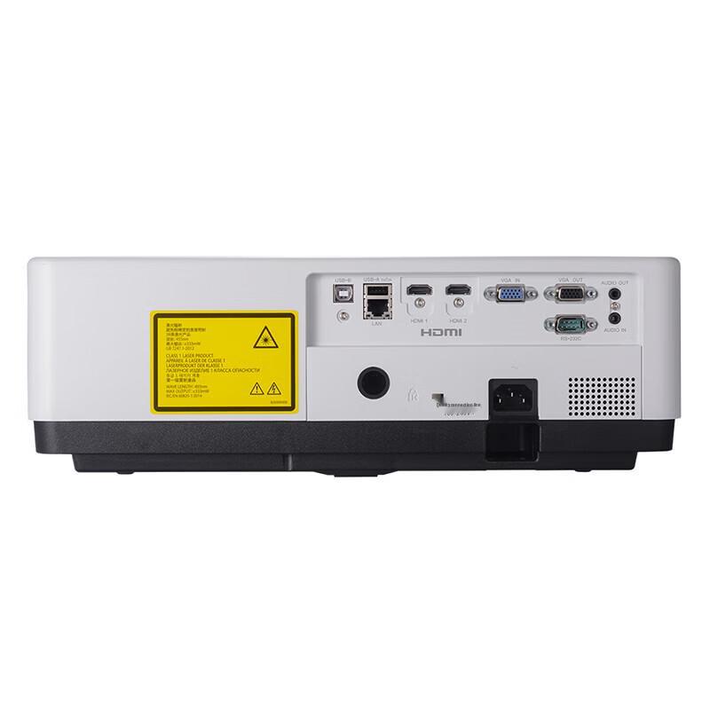 ViewSonic XM7865 Laser High Brightness Engineering Projector