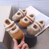 Kids Princess Shoes with Fur Soft Sole Girls Flat Shoes Cute Round Toe 2024 Winter New Children Warm Shoes Non-slip Temperament