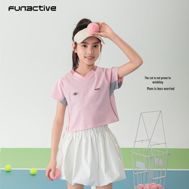 FUN ACTIVE Girls' Quick-Dry Tennis T-Shirt