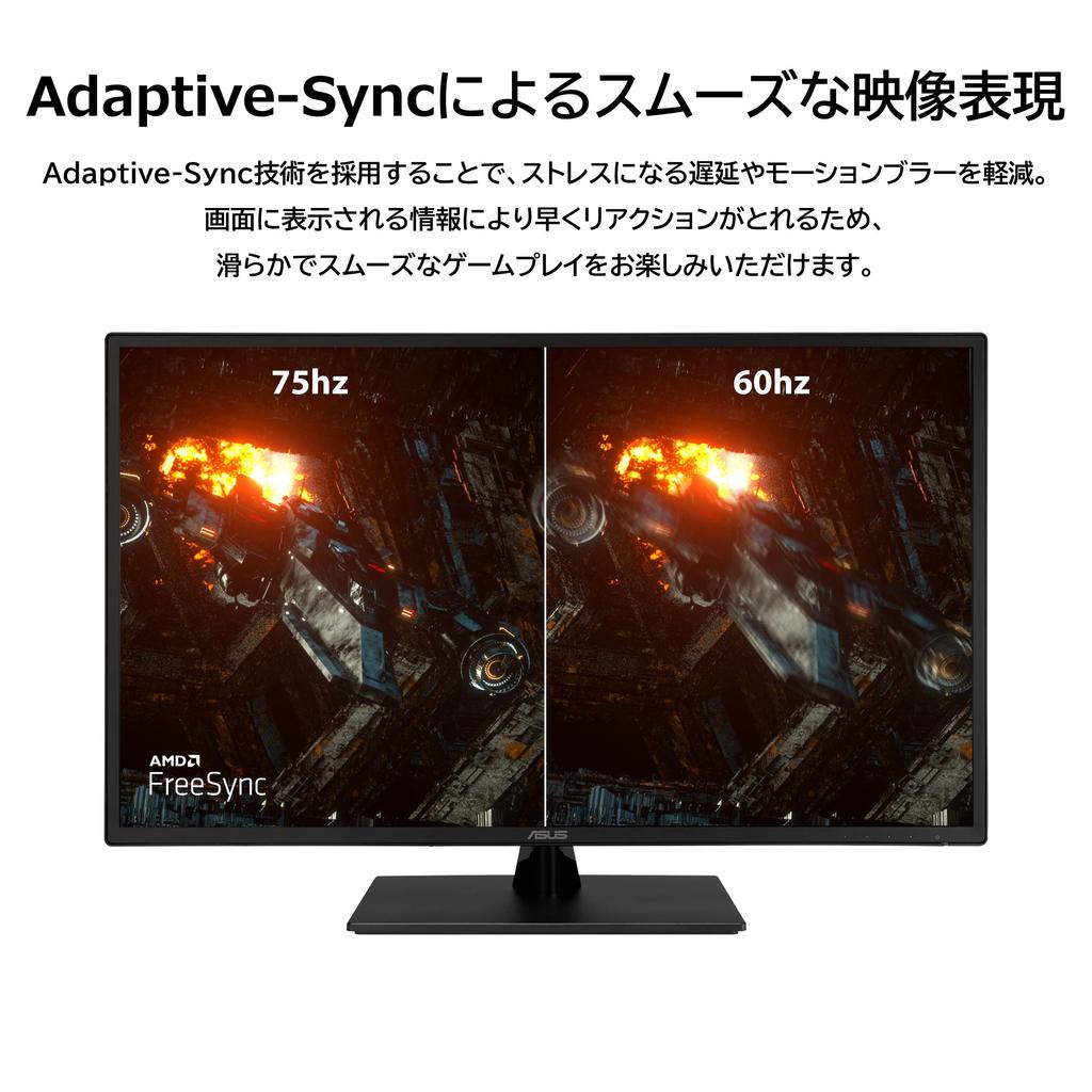 Asus Monitor Eye CareVA329HE Inch Full HD X IPS HDMIx2 75Hz Blue Light Reduction Flicker Free VESA Compatible 31.5 / (1920 1080) / / / / / / /