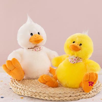 Новая Милая Маленькая Желтая Утка Кукла Плюшевая Игрушка Маленькая Утка Утешающие Куклы Дарят Подарки Детям Девочкам