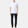 STONE ISLAND Мужская рубашка поло с коротким рукавом и логотипом, белая K1S1522000-2RS0039-V0001