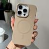 Desert Gold lens frame holder  charging phone case for For Iphone 16 15 14 13 12 11 Pro Max magnetic soft silicone back cover