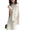 Autumn New Women Casual Two-Pieces Set Classic Solid Wool Knitted Dress Cardigan Coat Elegant Fashion Female Office Lady