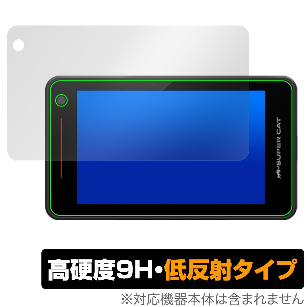 Yupiteru Yupiteru Laser & Radar Detector, Super CAT YK-3100, YPK-31L, YPK-31T, WRA2100, VK-2100, YK-2100,