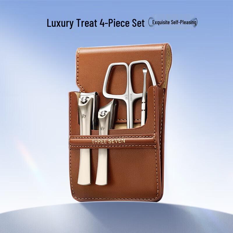 777 4-Piece Stainless Steel Nail Care Set
