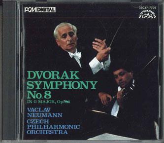 CD NEUMANN - Дворжак Симфония № 8 соль мажор, соч. 38C377073 Supraphon 1983 Япония Классика Б/У