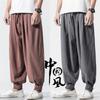 Свободные хлопково-льняные брюки-монки для мужчин и женщин, не требующие завязывания, повседневные длинные брюки на весну-лето для дзен-медитации