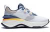 Li Ning Exceed 5 Trendy Cushioning Slip Resistant Abrasion Resistant Lightweight Low top Casual Shoes Men's Mist White AGLS173-1