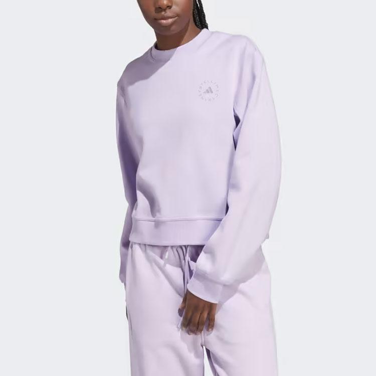 Adidas Толстовка Sportswear X Stella McCartney с монохромным логотипом Женские топы Фиолетовый IJ0590