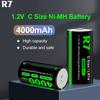 R7 1.2V Rechargeable C Size Battery 4000mAh NI-MH – High Capacity for Toys, Flashlights, and Devices