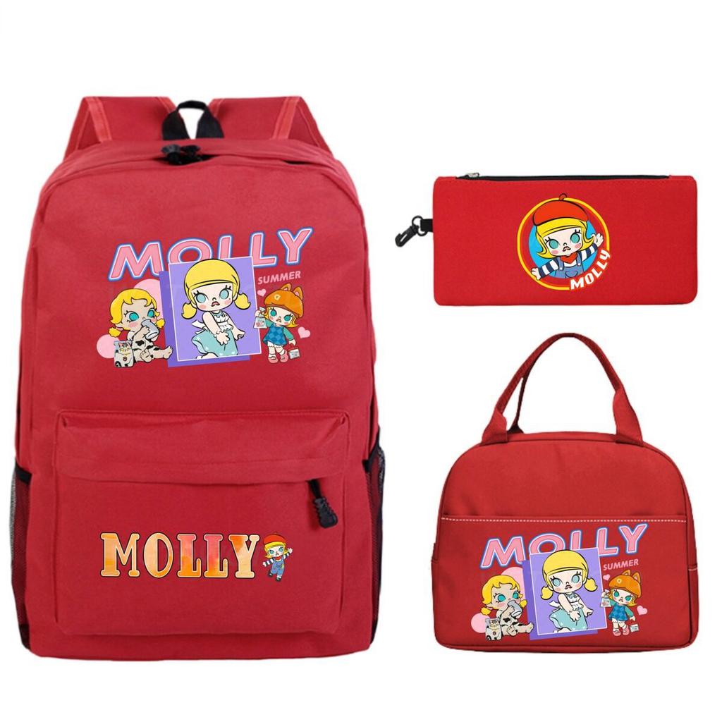 Children'S School Bag Leisure Pencil Bag College Meal Bag Printing Three-Piece Backpack For Primary And Secondary School Students