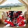 1PC Custom Name "Dynamic Graffiti Artwork" outdooor Flannel blankets Throw Blanket All-Season Throw Gift Bedspread for Couch, Bed, Camping Holiday Bir