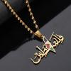 HNSP Palestine Arabic Stainless Steel Pendant Chain Necklace For Women Palestine Series Zircon Accessories