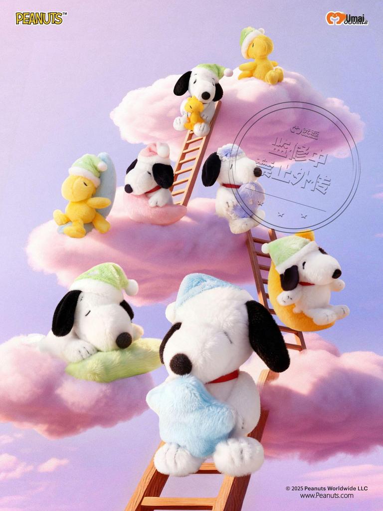Плюшевый подвеска Snoopy Серия 'Сны' - Милая обнимашка и брелок для рюкзака